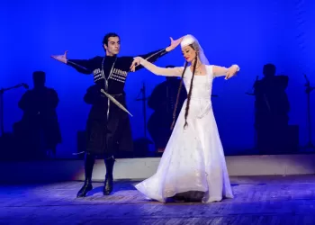 Kafkas Dans Kursu Fiyatları Neye Göre Belirlenir?