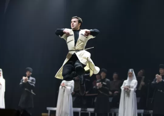 kafkas dansı kursları