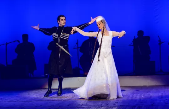 Kafkas Dansi Kursu 1