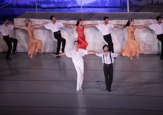 özel sirtaki eğitimi